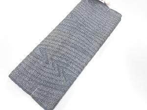 アンティーク　正絹　紬　着尺反物